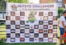 Trka 2018245