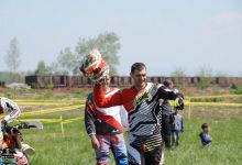 Trka 2019135